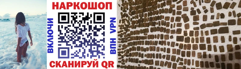 Купить АМФ  МЕФ  Cocaine  Жиздра