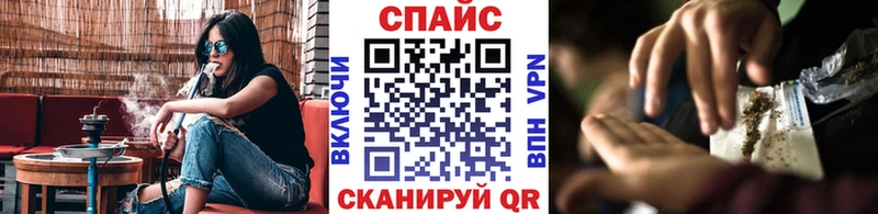 Купить закладки  Жиздра  Бутират бутандиол 