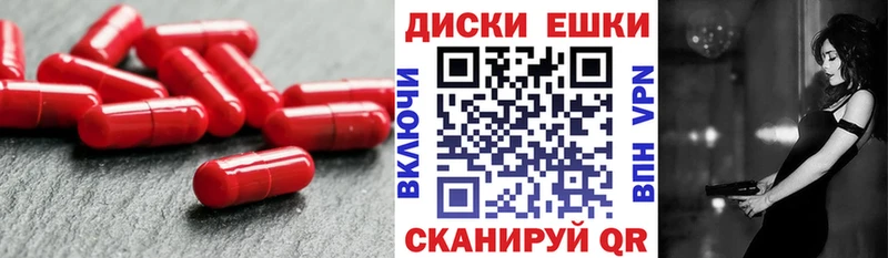 Купить  Жиздра  Экстази VHQ 