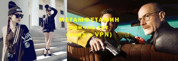 a pvp Зеленодольск