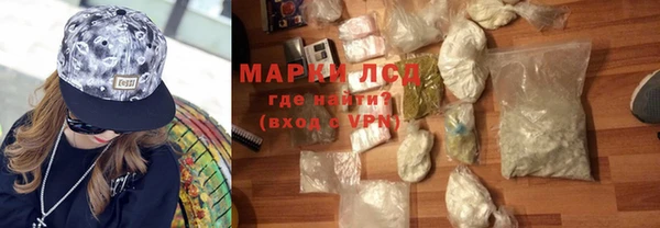 a pvp Зеленодольск