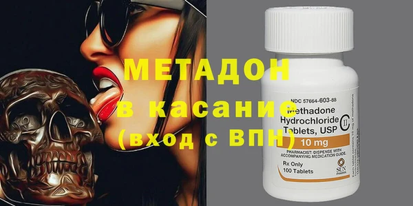 индика Зеленокумск