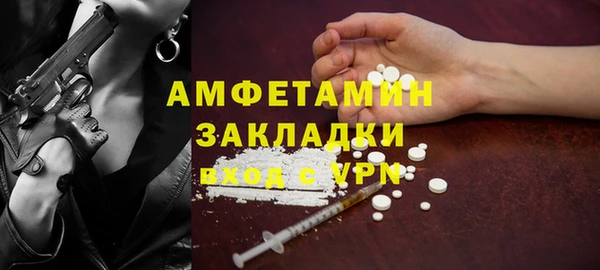 a pvp Зеленодольск