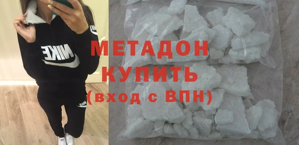 a pvp Зеленодольск