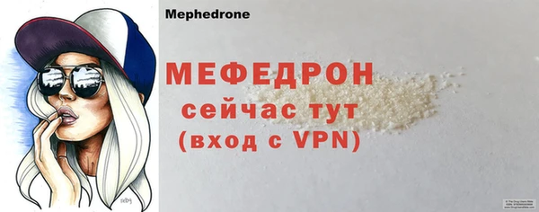 a pvp Зеленодольск
