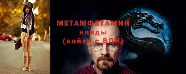 a pvp Зеленодольск