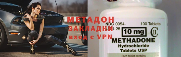 a pvp Зеленодольск