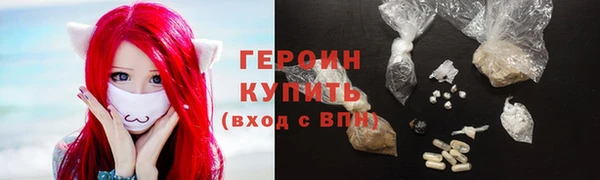 индика Зеленокумск
