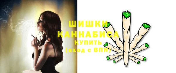 альфа пвп Зерноград