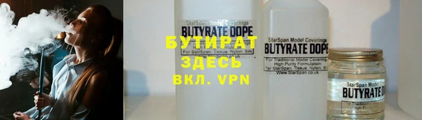 a pvp Зеленодольск