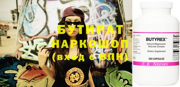 a pvp Зеленодольск