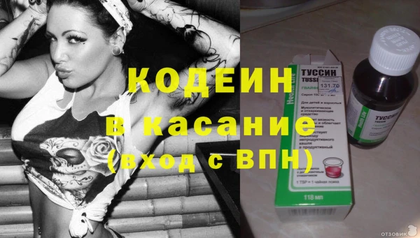 a pvp Зеленодольск
