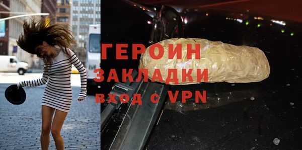 a pvp Зеленодольск
