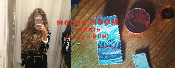 a pvp Зеленодольск