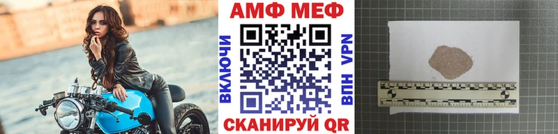 Метамфетамин кристалл  Купить где  Жиздра 